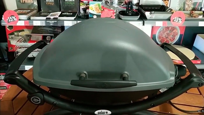 Weber Q2400 Electric Grill